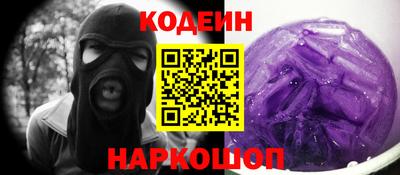 MDMA Premium VHQ Краснознаменск