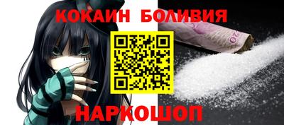 индика Коммунар