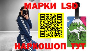 MDMA Premium VHQ Краснознаменск