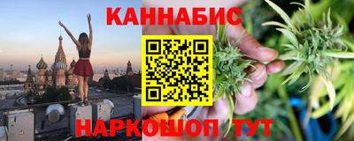 MDMA Premium VHQ Краснознаменск