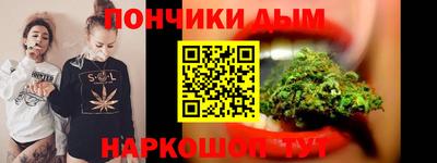 кокаин колумбия Краснодар