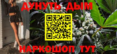 индика Коммунар