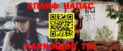 MDMA Premium VHQ Краснознаменск