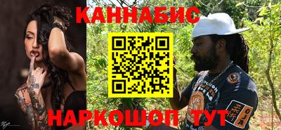 MDMA Premium VHQ Краснознаменск