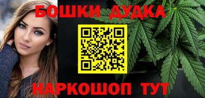 амф Конаково