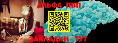 индика Коммунар