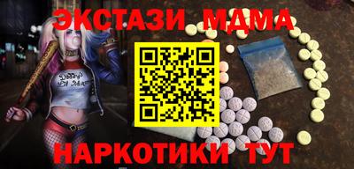 индика Коммунар