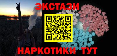 амф Конаково