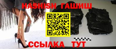 индика Коммунар