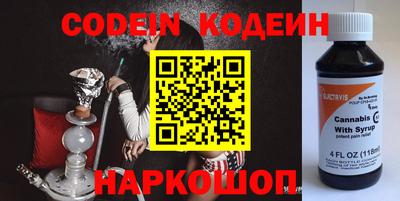MDMA Premium VHQ Краснознаменск