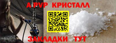 кокаин колумбия Краснодар