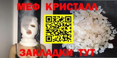 кокаин колумбия Краснодар