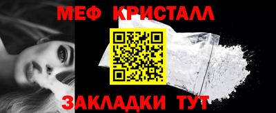 MDMA Premium VHQ Краснознаменск