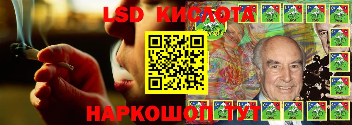 Лсд 25 экстази ecstasy  LSD-25 экстази ecstasy  Кострома  omg как зайти  Вход с VPN 